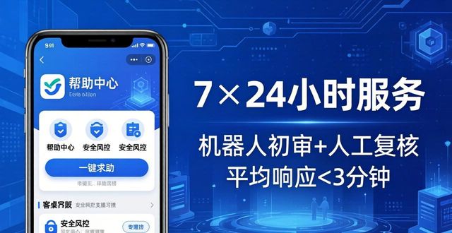 最新imToken安卓版下载app的客户关系与支持措施_最新imToken安卓版下载app的客户关系与支持措施_最新imToken安卓版下载app的客户关系与支持措施