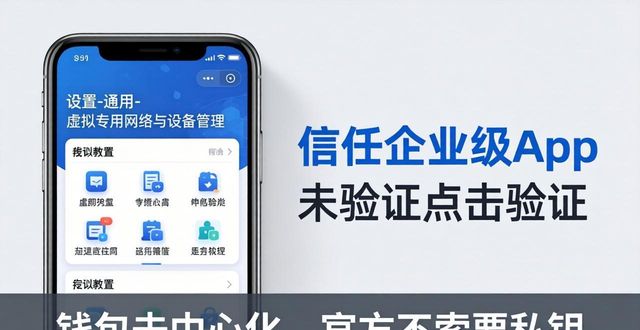 苹果端imToken最新苹果下载常用FAQ_苹果端imToken最新苹果下载常用FAQ_苹果手机imtoken下载