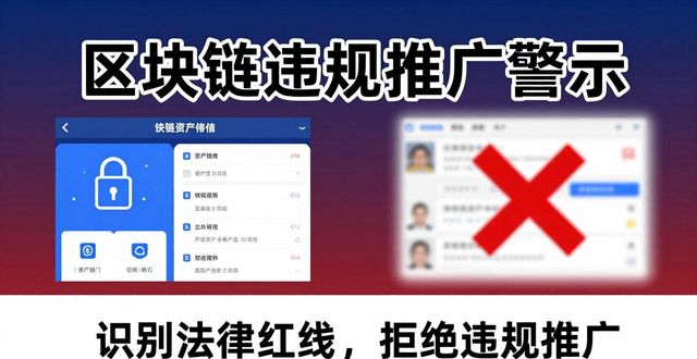 imToken国内下载的市场推广与策略方向_国内飞机航班查询百度推广_试论新产品推广的心理策略
