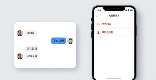 imToken安卓版钱包真实口碑如何？用户反馈大揭秘
